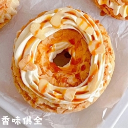 焦糖酥皮車輪泡芙