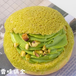 抹茶奶油泡芙