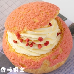 草莓奶油泡芙
