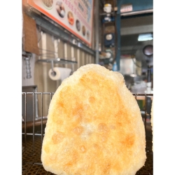 芋頭煎餅