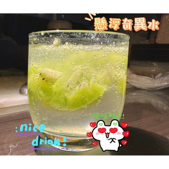 懸浮奇異水
