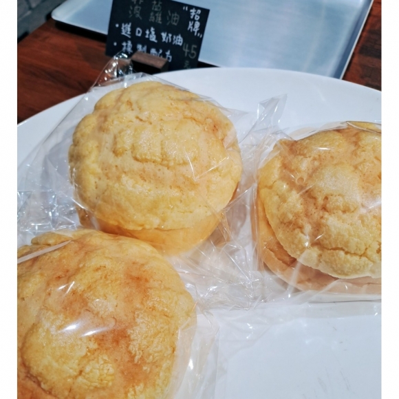 菠蘿油