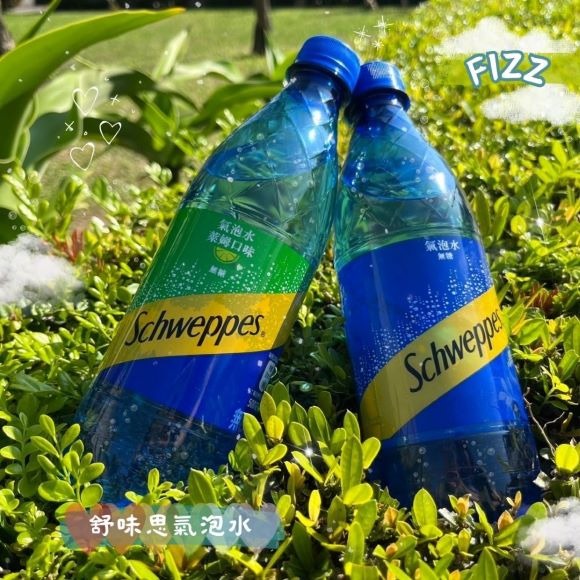 舒味思氣泡水