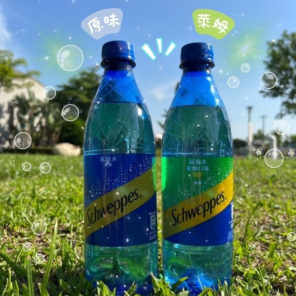 舒味思氣泡水