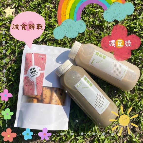 響享點心組合-豆漿2罐+餅乾1包