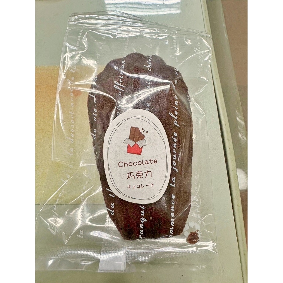 瑪德蓮（禮盒組）