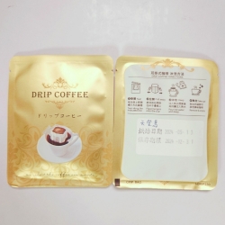 天堂鳥(濾泡款)