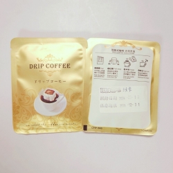 耶加雪啡-沃卡(濾泡款)