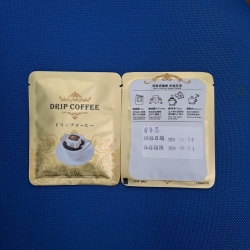 貝多芬(濾泡款)