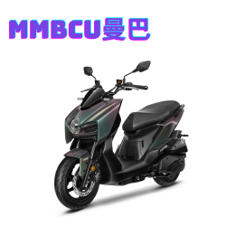 MMBCU曼巴