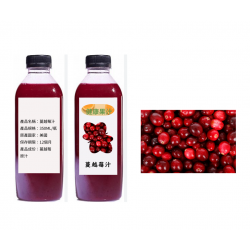 蔓越莓汁