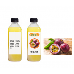 百香果汁