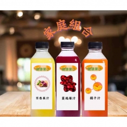 家庭組合三件果汁