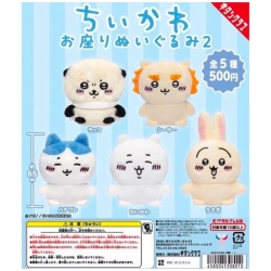 姿絨毛玩偶 扭蛋(全五款)