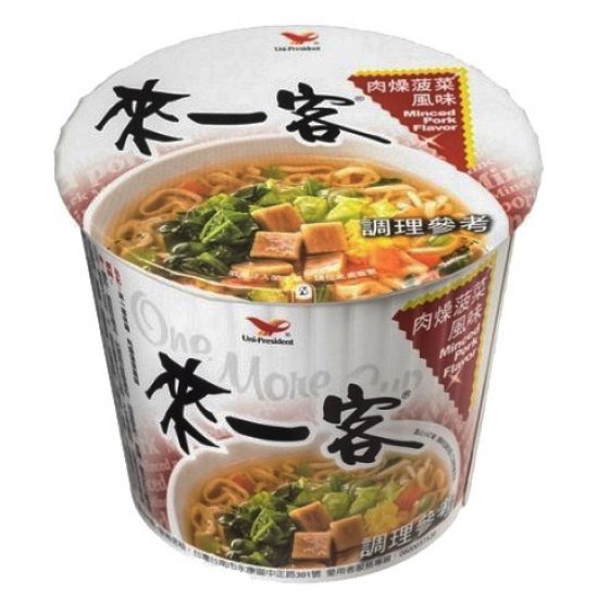 肉燥泡麵