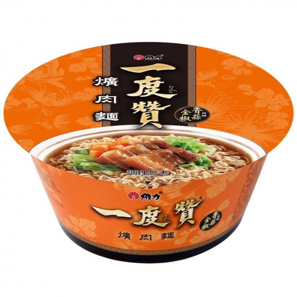 紅燒牛肉麵