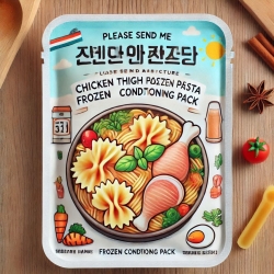 凍味田園雞腿蝴蝶麵