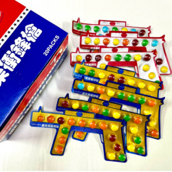 衝鋒槍巧克力(20入/盒)