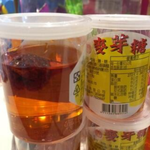 麥芽糖