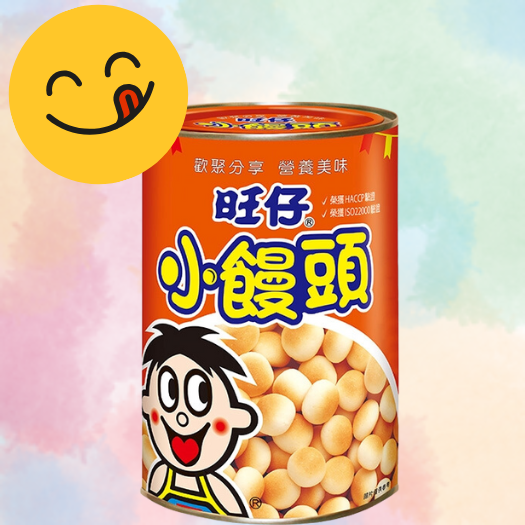 小饅頭
