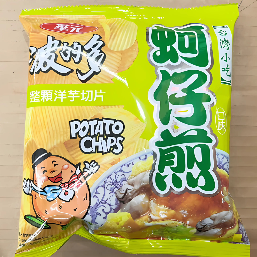 蚵仔煎