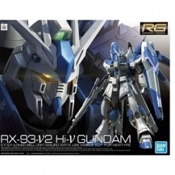 U.C.海牛鋼彈(RG 1:144)