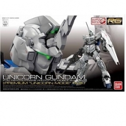 UC鋼彈 獨角獸鋼彈 紅色機(RG 1:144)