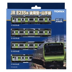 JR E235-0系電車(後期型・山手線)基本+増結A+増結B