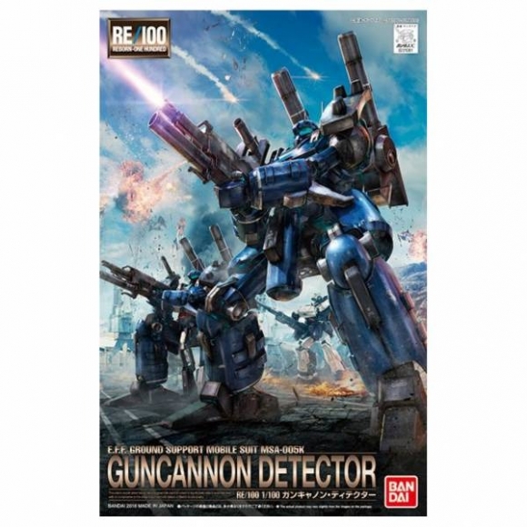 BANDAI RE 1/100 #008 鋼彈UC MSA-005K 鋼加農探測者