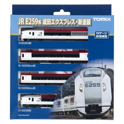 TOMIX JR E259系特急電車(成田エクスプレス・新塗装)基本+增節