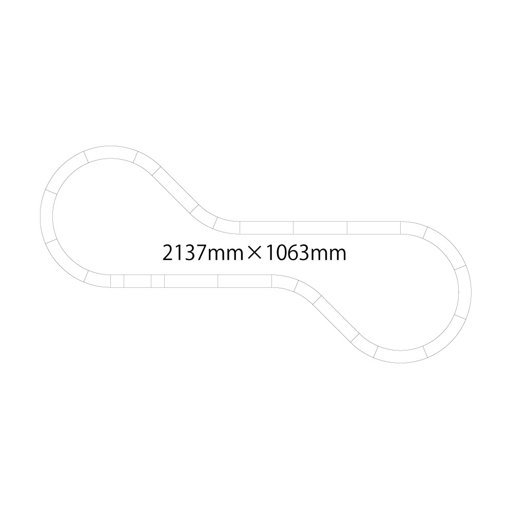 KATO 20-873 V14 内側複線線路セット