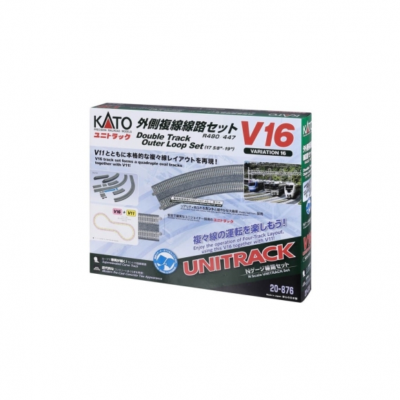 KATO 20-876 V16 外側複線線路セット