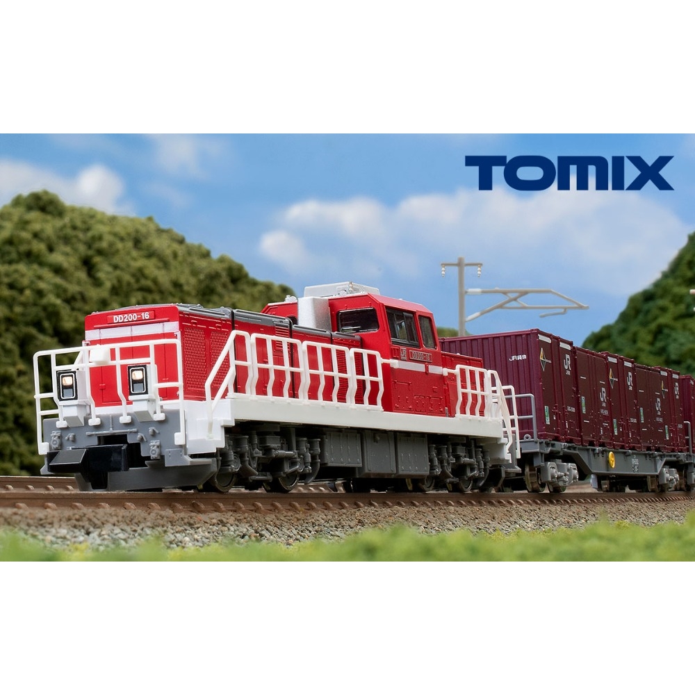 TOMIX 2249 JR DD200-0形ディーゼル機関車