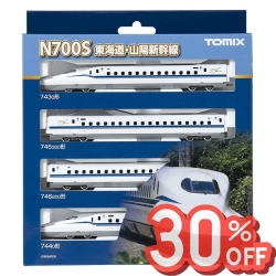 TOMIX JR N700系(N700S)東海道・山陽新幹線基本+增節A+增節B