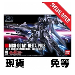 HGUC #115 DELTA PLUS