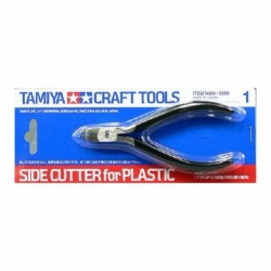 田宮 TAMIYA 74001 高級模型斜口鉗