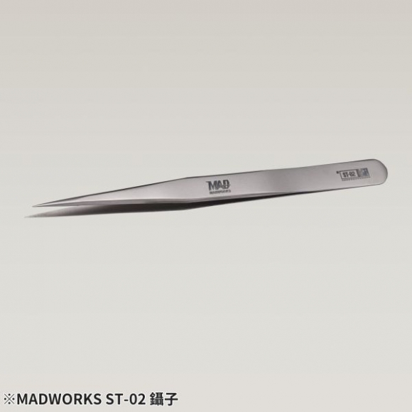 MADWORKS ST-02 MAD鑷子(尖頭)