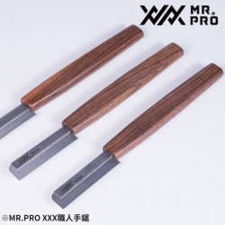 MADWORKS XXX Mr.PRO 職人手鋸 XS系列 0.15~0.3mm