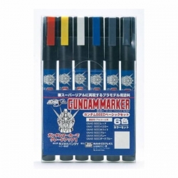 郡氏GSI GMS-109 鋼彈麥克筆套組 <SEED 配色基礎組>