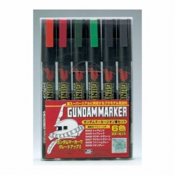 郡氏 GSI GMS-108 鋼彈麥克筆套組 吉翁軍配色組