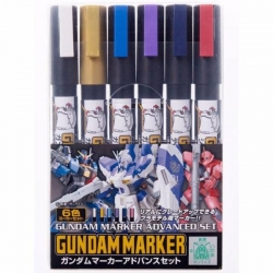 郡氏 GSI GMS-124 新色進階套組鋼彈筆 6色一組