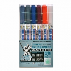 郡氏 GSI GMS-112 鋼彈麥克筆 水性 五色套裝組+去漆筆