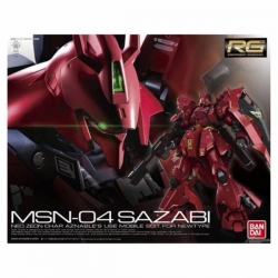 1/144 鋼彈模型 RG-29 沙薩比 MSN-04 SAZABI 組裝模型