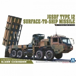 青島社 AOSHIMA 1/72 自衛隊系列 12式地對艦誘導彈 組裝模型