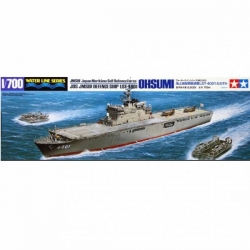 田宮 TAMIYA 31003 1/700 自衛隊系列輸送艦JDS 組裝模型