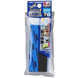神之手 GodHand KS5 海綿砂紙 5mm #800 (四枚入)