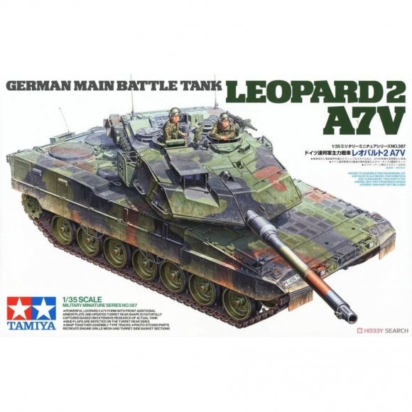 田宮 TAMIYA 戰車模型 1/35 #35387 德國豹2式A7V主力戰車組裝模型