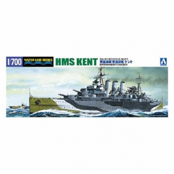 青島社 AOSHIMA 1/700 #056738 英國海軍重巡洋艦 組裝模型