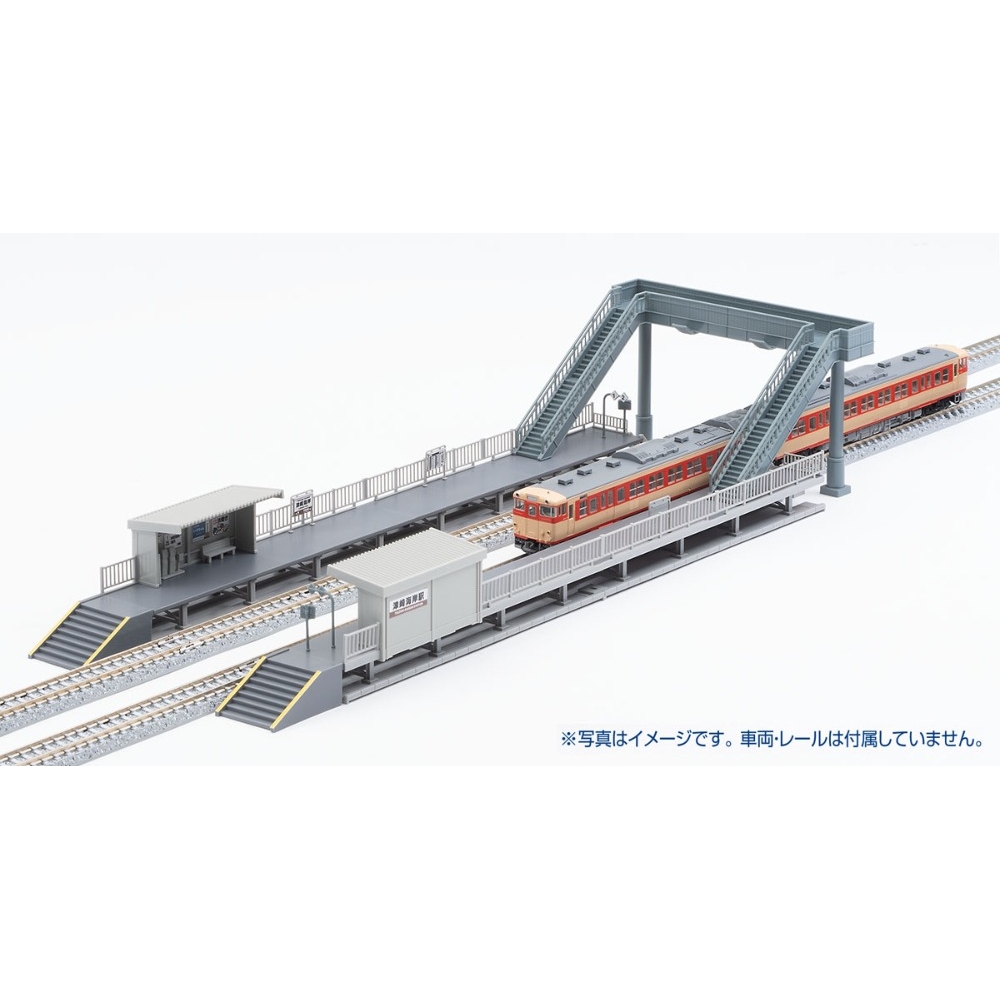 対向式ホームセット(桁式)(キットタイプ)