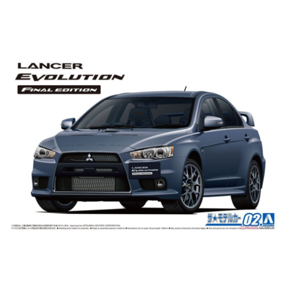 青島社 AOSHIMA 1/24 汽車模型 汽車 No.2 三菱EVO CZ4A 最終版 組裝模型
